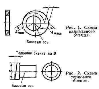 0350-1.jpg