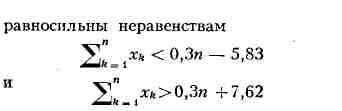 2029-4.jpg