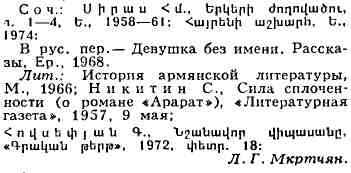 2330-5.jpg