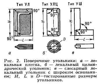 2625-8.jpg