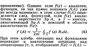 2810-26.jpg