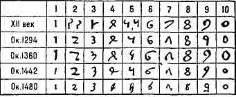 2842-4.jpg